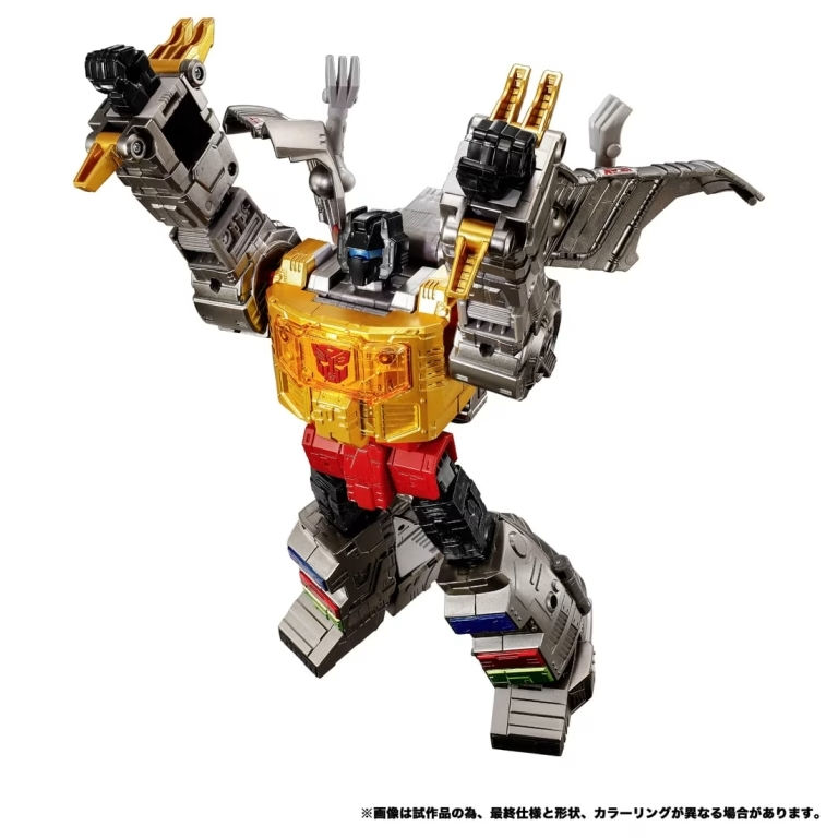 Thumbnail: Takara Tomy T-Spark Transformers Dramatic Capture Series Dinobot Island Part1