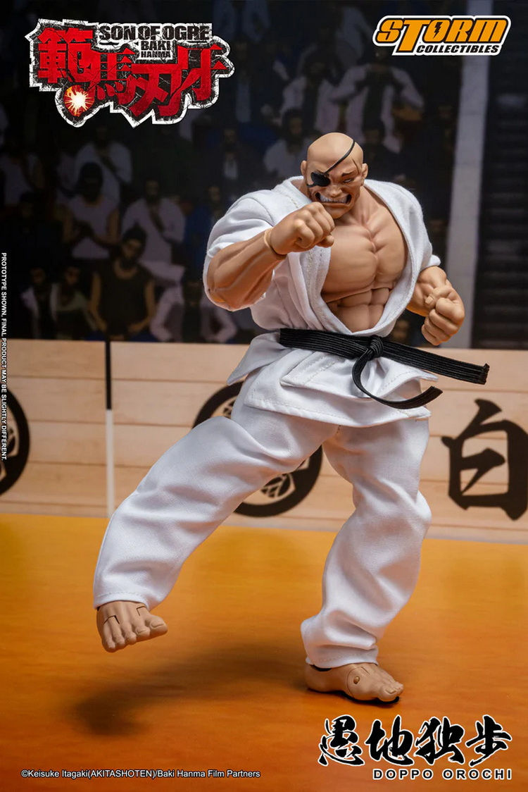 Thumbnail: Storm Collectibles 1/12 KIBK06 DOPPO OROCHI漫畫刃牙系列 愚地獨歩