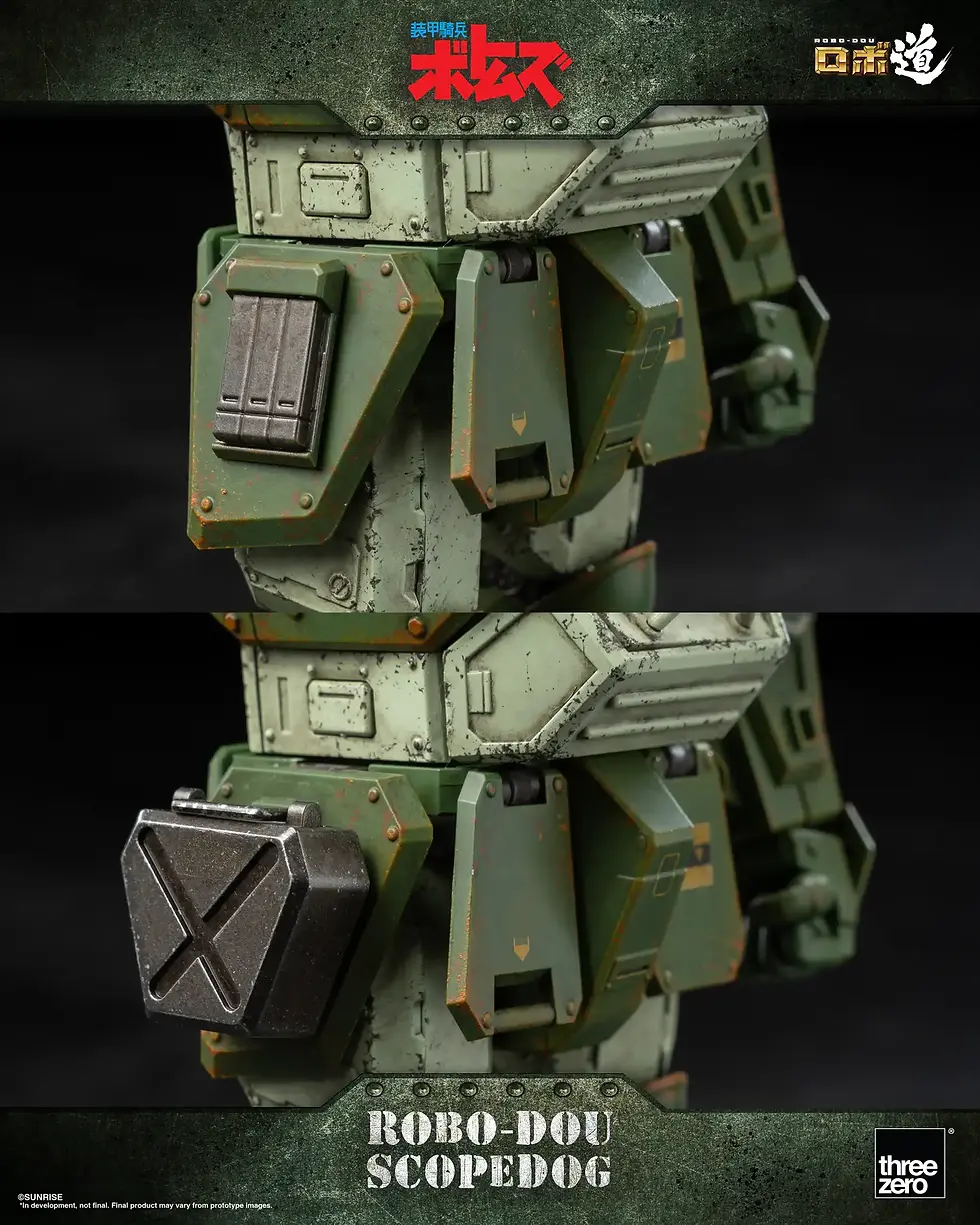 Thumbnail: Threezero ROBO-DOU 裝甲騎兵 VOTOMZ 眼鏡鬥犬