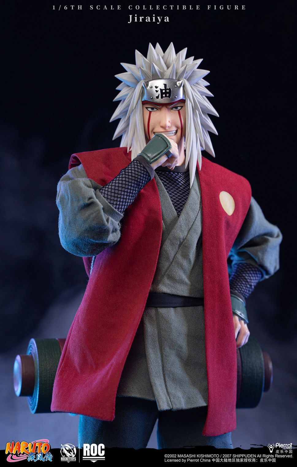 Thumbnail: ROCKETTOYS ROC-020 火影忍者 疾風傳 Jiraiya 自來也 1/6 豪華版 雙素體