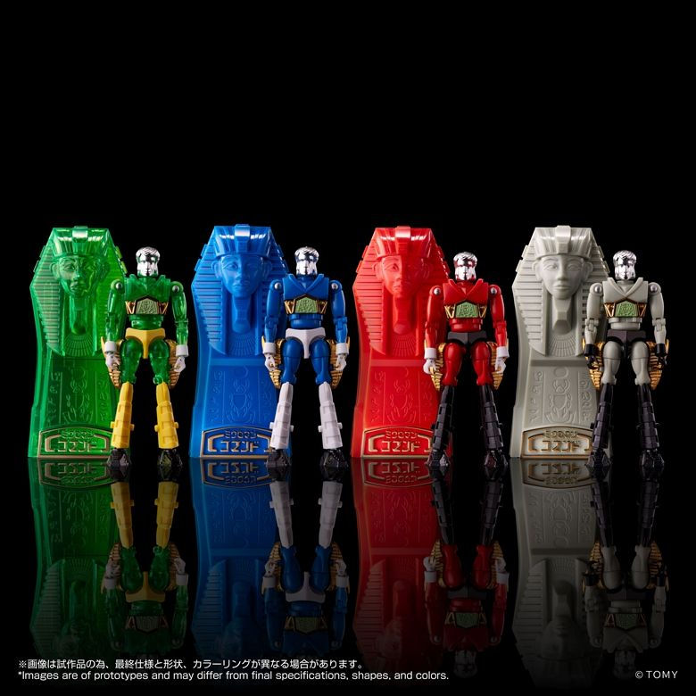 縮圖：T-Spark Legacysoul Microman Command 2  微星小超人 4人套裝2