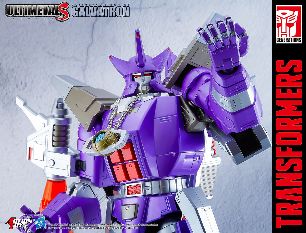 縮圖：Action Toys Ultimetal S 格威龍 Galvatron 合金