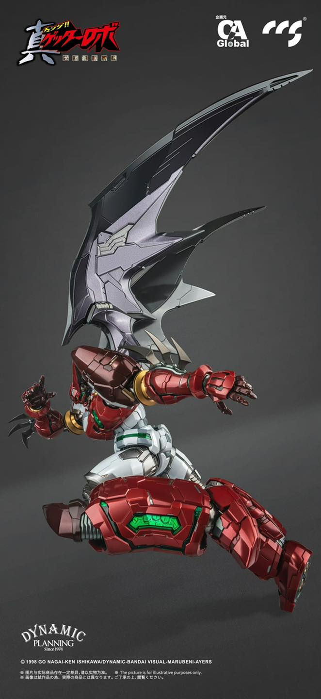 縮圖：CCSTOYS ShinGetter1 Stars Slasher VER 真蓋塔1號