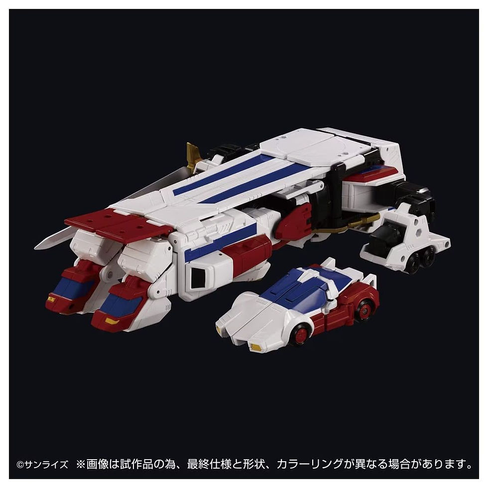 縮圖：Takara Tomy T-Spark Toyrise Series 勇者凱撒 (King Exkizer) 再版
