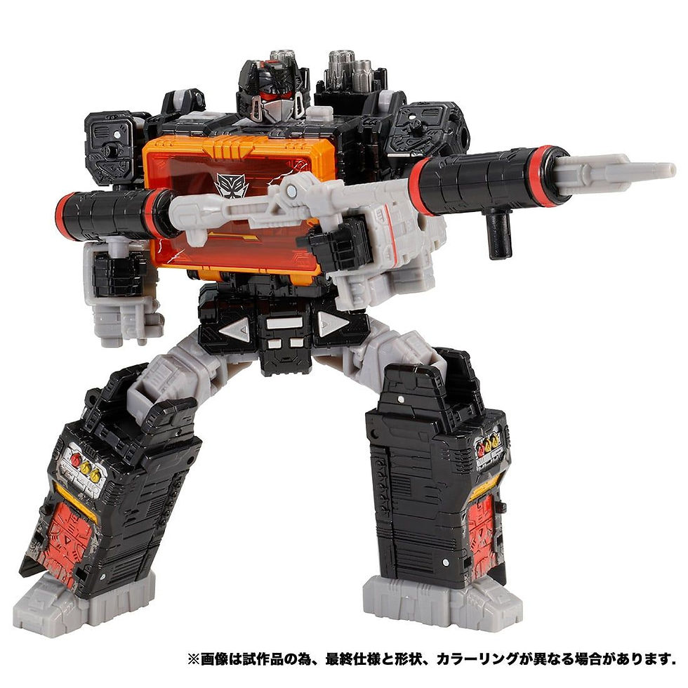 Thumbnail: TakaraTomy Mall Exclusive WFC Siege EX Voyager - Soundblaster
