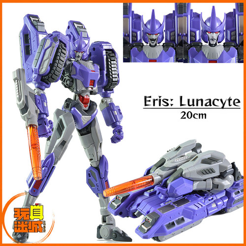 MMC Ocular Max Infinite Finity IF-01L Eris Lunacyte 女破天 | Toyercity (TC)