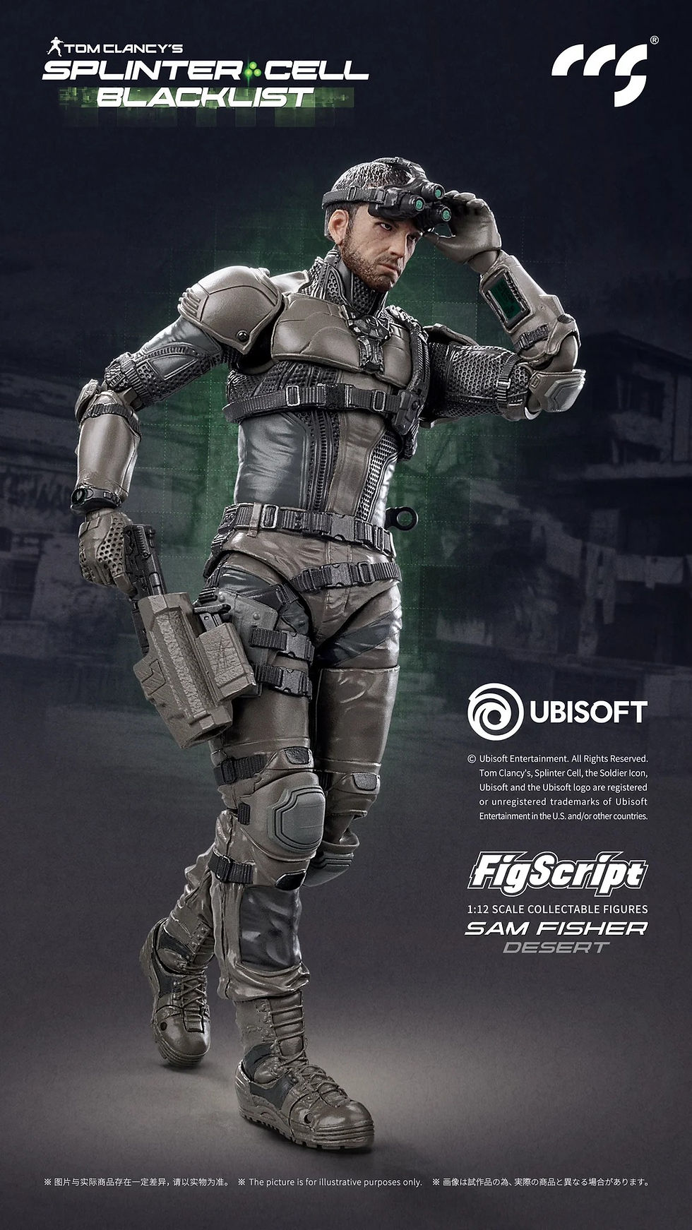 Thumbnail: CCSTOYS FigScript SPLINTER CELL:BLACKLIST Sam Fisher 山姆·費舍爾 Desert沙漠 1/12 可動
