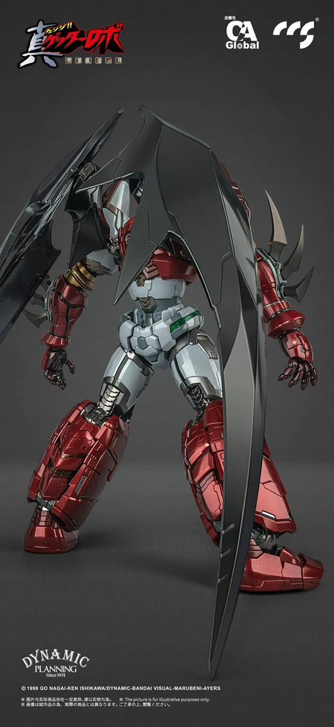 縮圖：CCSTOYS ShinGetter1 Stars Slasher VER 真蓋塔1號