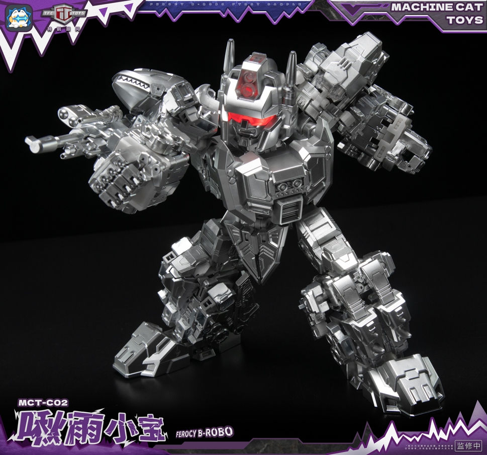 Thumbnail: MachineCat-Toys MCT-C02 啾雨小寶 求雨鬼 合體變形