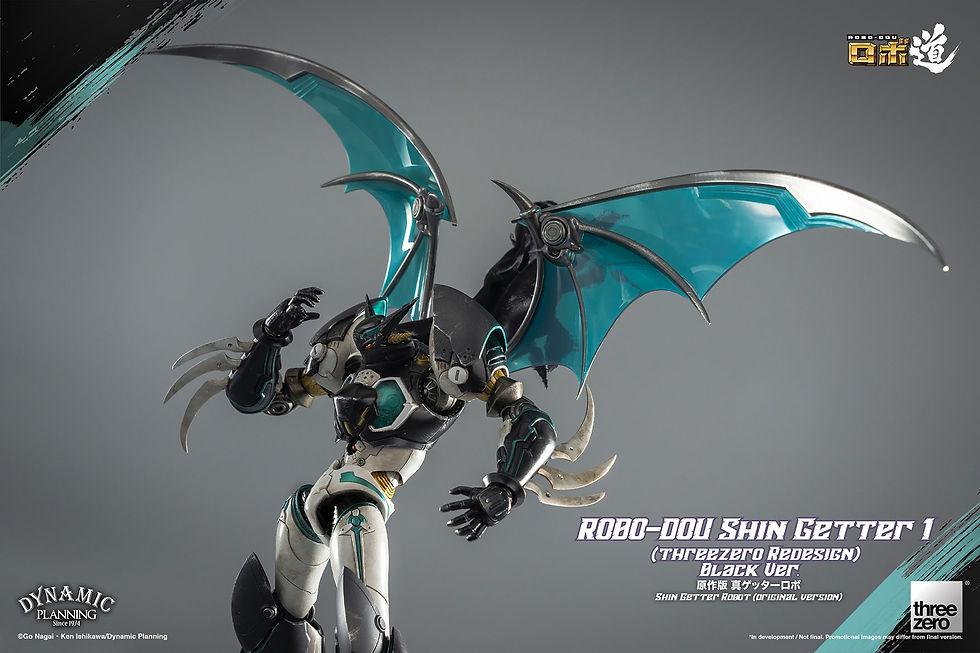 Thumbnail: Threezero ROBO-DOU Getter 1 Black 真三一萬能俠 1號機 黑色版