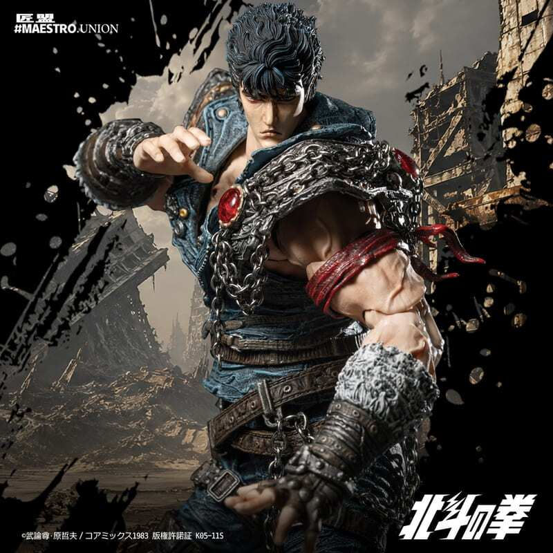 縮圖：匠盟 MAESTRO UNION 1/12 北斗の拳 拳四郎 KENSHIRO 可動人偶