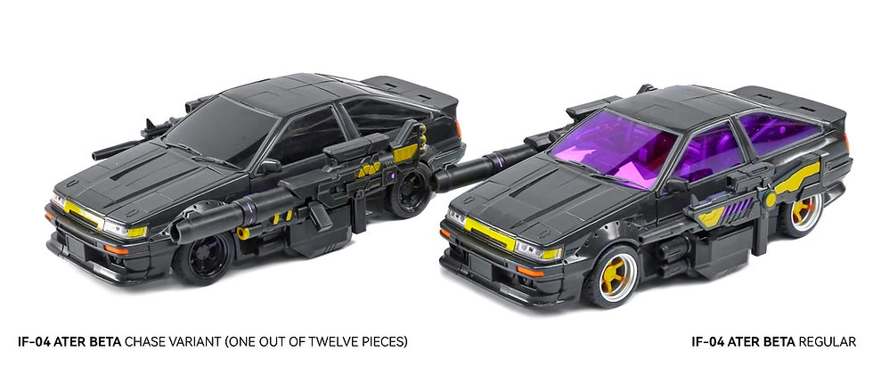 Thumbnail: Ocular Max IF-04 Ater Beta 黑漂移