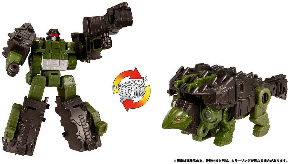 縮圖：Takara Tomy TL-89 DinoKing 日版