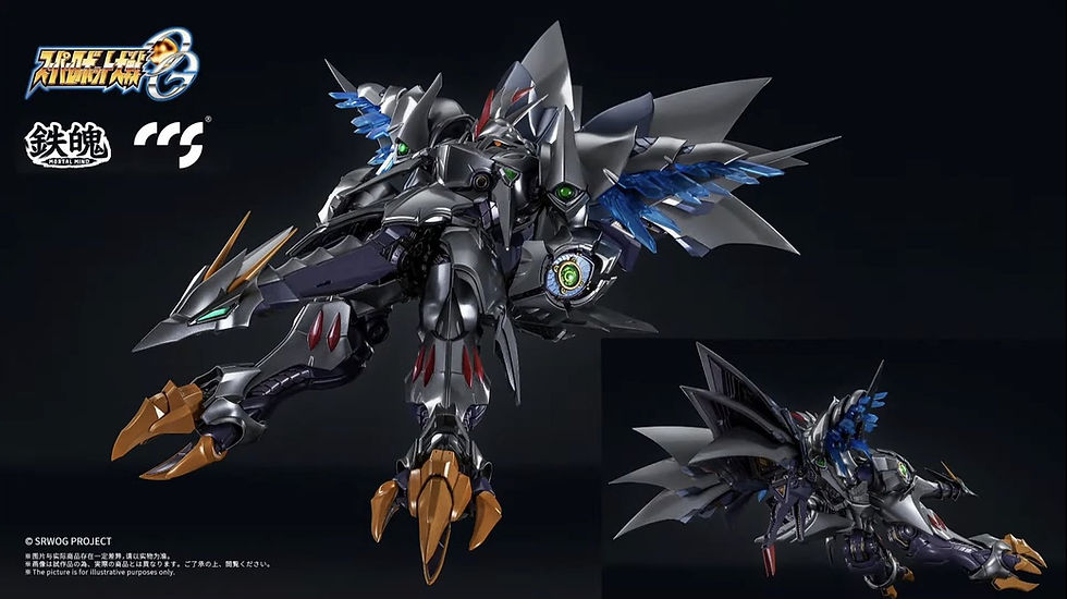 Thumbnail: [國行版] CCSTOYS 鐵魄 超級機器人大戰 OG Cybaster 賽巴斯塔