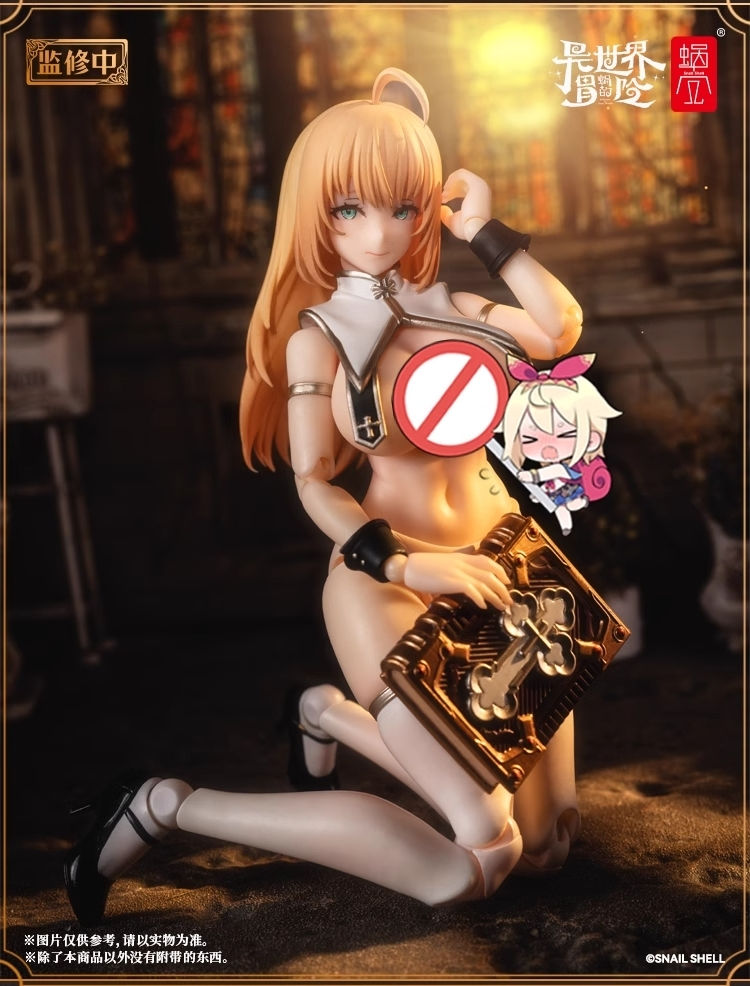 Thumbnail: 蝸之殼 RPG-02 修女 繆斯 艾斯朵 1/12 成品可動 Figure