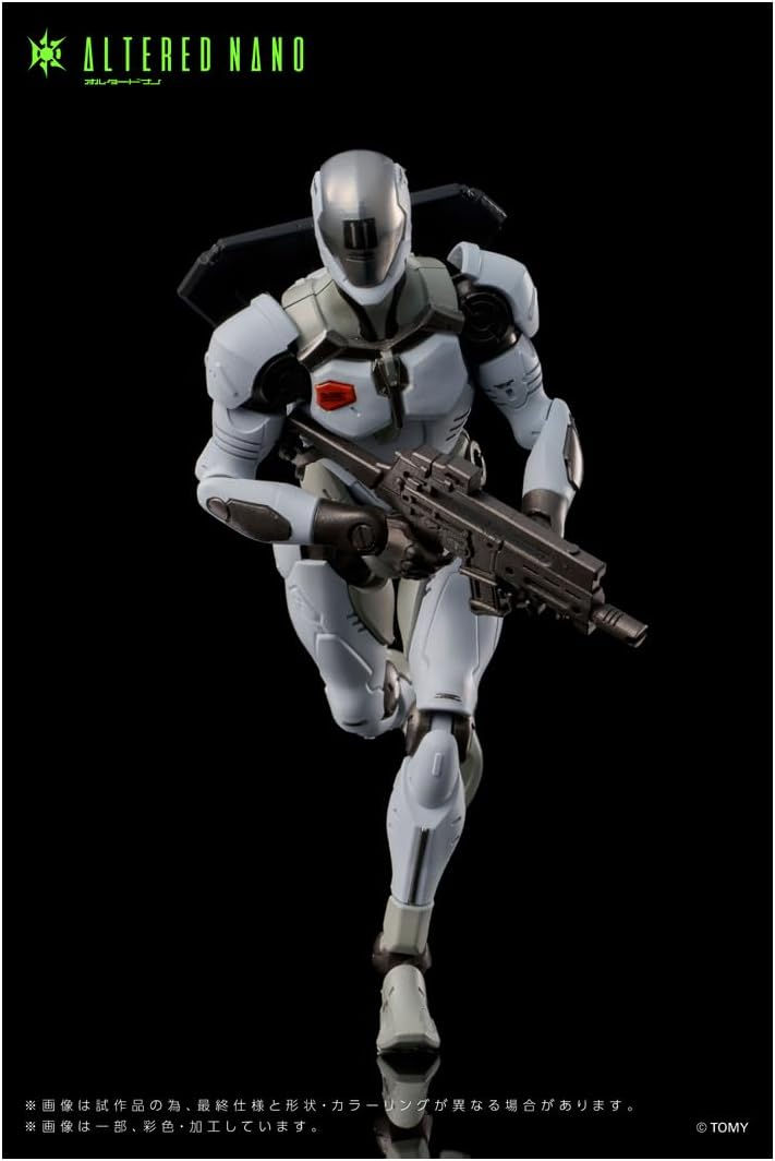 Thumbnail: Takara Tomy  T-Spark Altered Nano  納米改造 AN-01 Alt Frigate