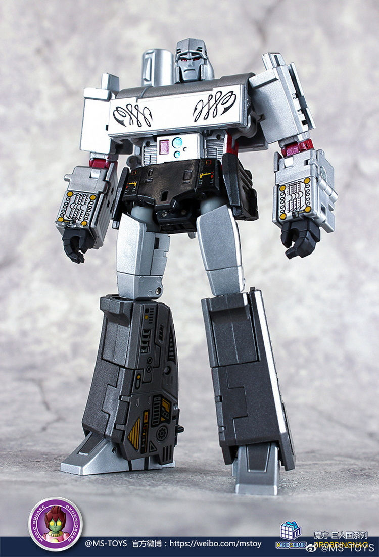 Thumbnail: MS-TOYS 魔方 MS-B36X 末日混沌