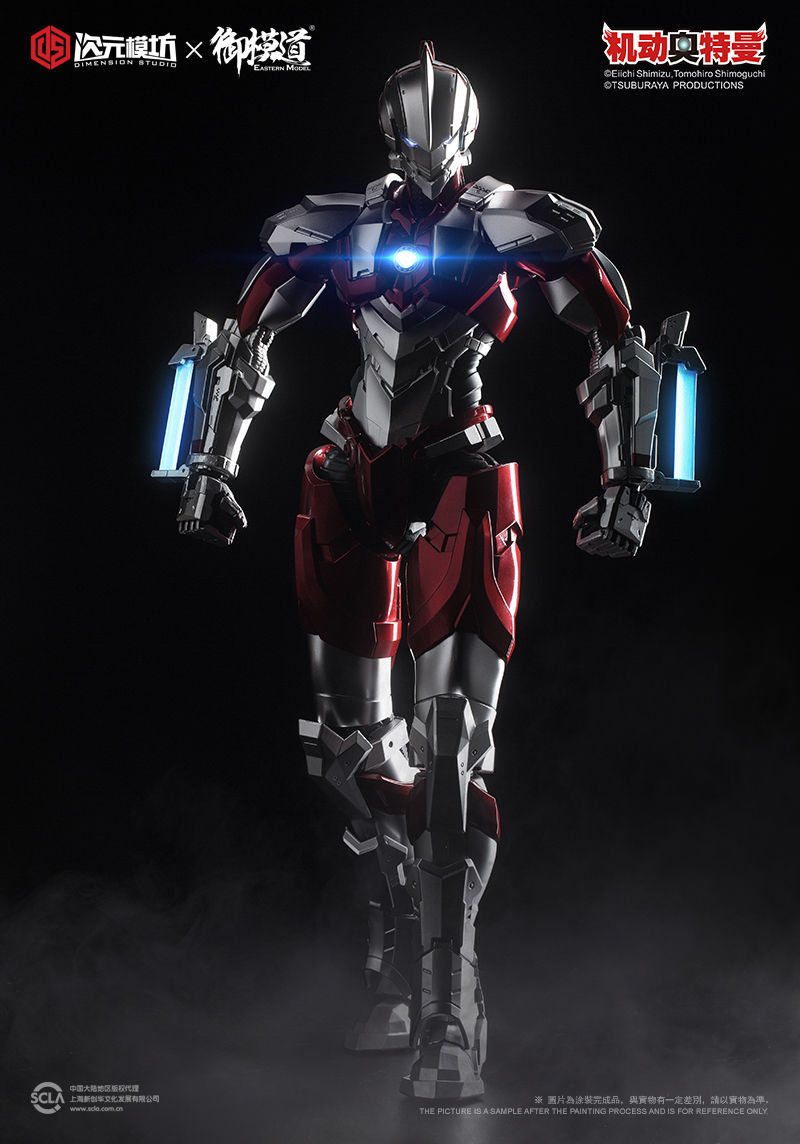 縮圖：御模道E-Model 奧特曼B型 1/6  成品 合金 可動版