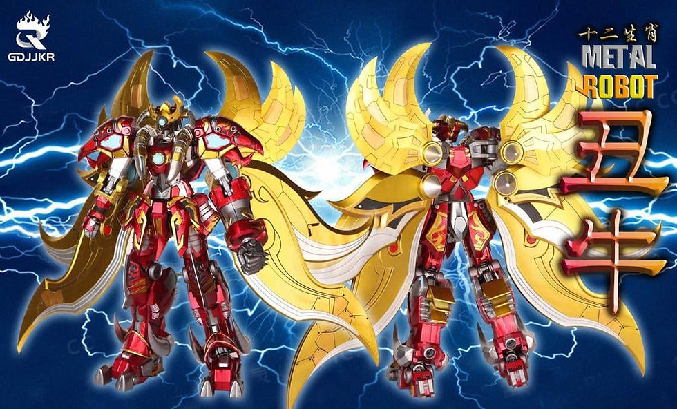 Thumbnail: Metal Robot 十二生肖系列 第二彈 丑牛 合金 可動 FIGURE