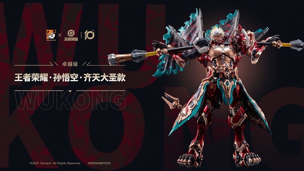 Thumbnail: [全港順豐櫃站包郵] MOSHOWTOYS 模壽 X 王者榮耀 卓越級 孫悟空 齊天大聖款