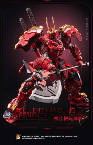 MOSHOWTOYS 卓越級 甲斐の虎 未開封新品 MCT-J02 合金完成品 Amazon | [ToyBase] MOSHOW TOYS 甲斐の虎 卓越級 TAKEDA