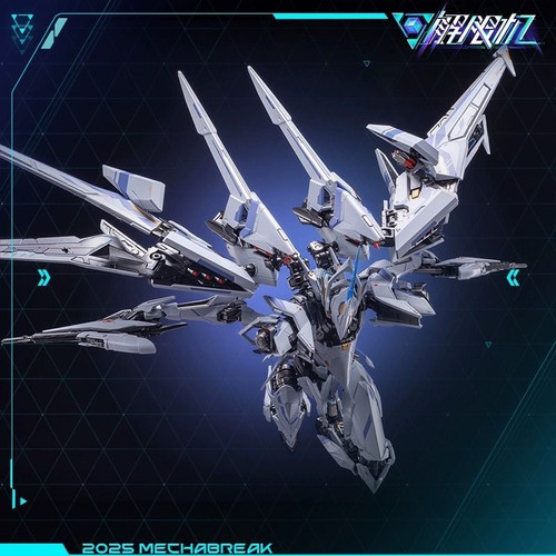 MOSHOWTOYS 模壽卓越級解限機UBP-R02T 矛隼合金成品| Toyercity (TC)