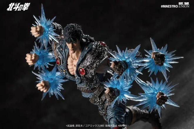 縮圖：匠盟 MAESTRO UNION 1/12 北斗の拳 拳四郎 KENSHIRO 可動人偶