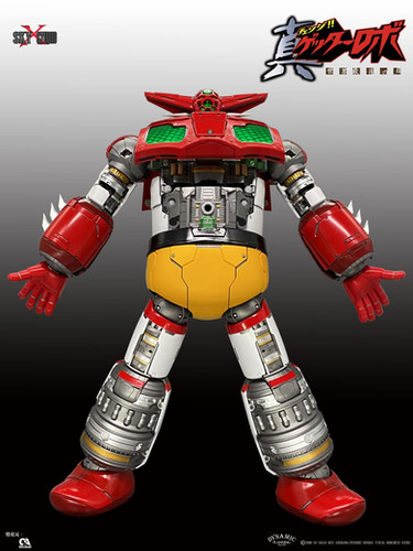 SKY X STUDIO SXD-05 真ゲッターロボ世界最後の日GETTER 1 | Toyercity