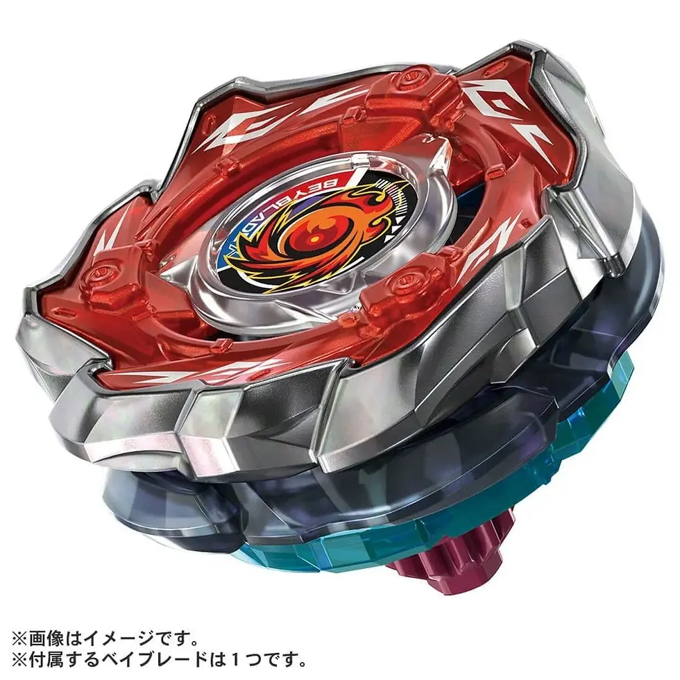 Thumbnail: BeybladeX 爆旋陀螺X CX-09 Starter 焰神滅世 (附發射器