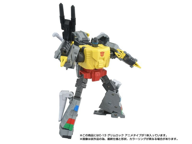 縮圖：TRANSFORMERS MISSINGLINK Series C-13 Grimlock 鋼鎖 Animate Type