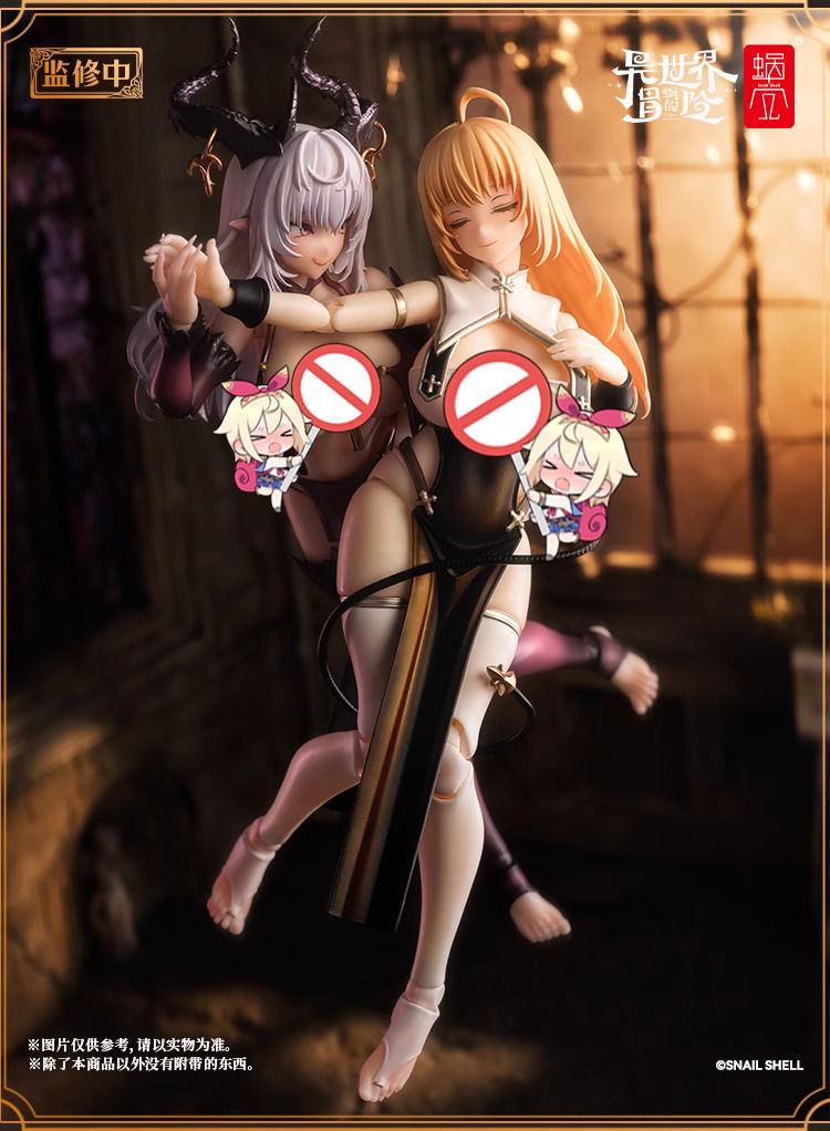 Thumbnail: 蝸之殼 RPG-02 修女 繆斯 艾斯朵 1/12 成品可動 Figure
