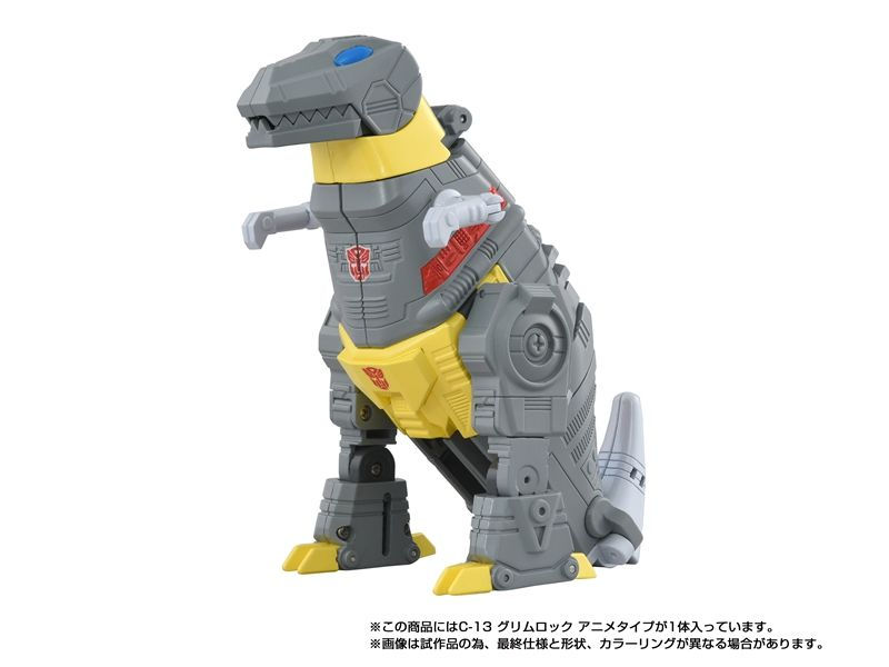 縮圖：TRANSFORMERS MISSINGLINK Series C-13 Grimlock 鋼鎖 Animate Type