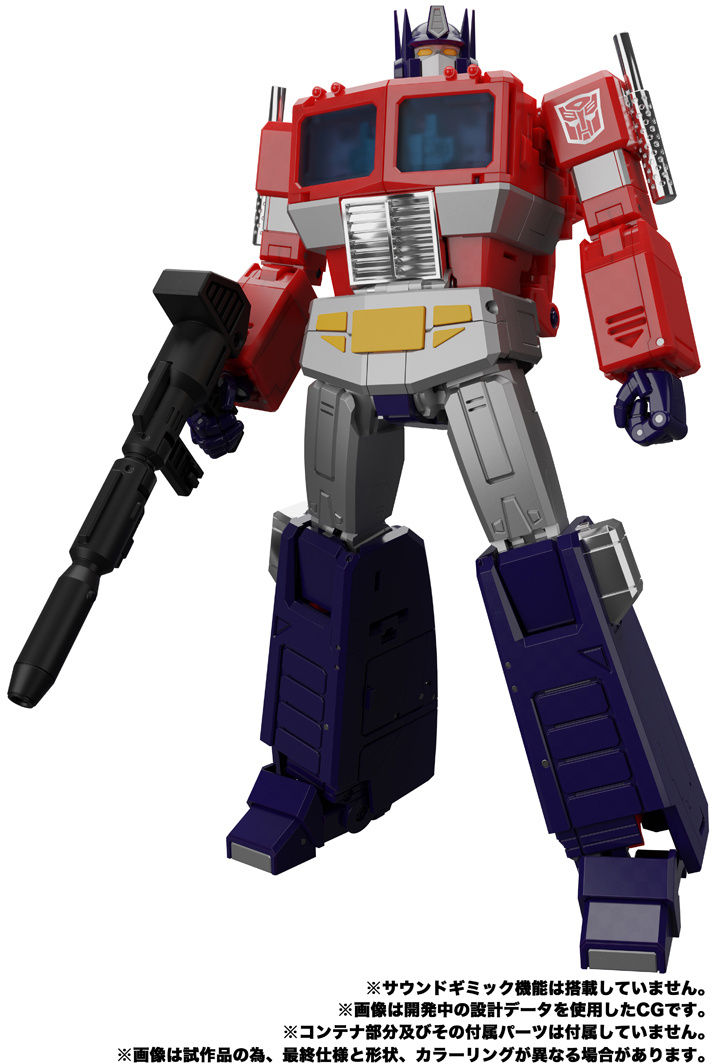 Thumbnail: Takara Tomy Masterpiece MP-44S Optimus Prime 80s Toy Color