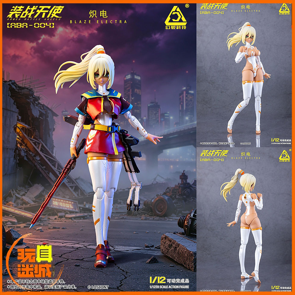 縮圖：幻馭科技 LOSCONT ABA-004 裝戰天使系列 第四彈 熾電 1/12 可動