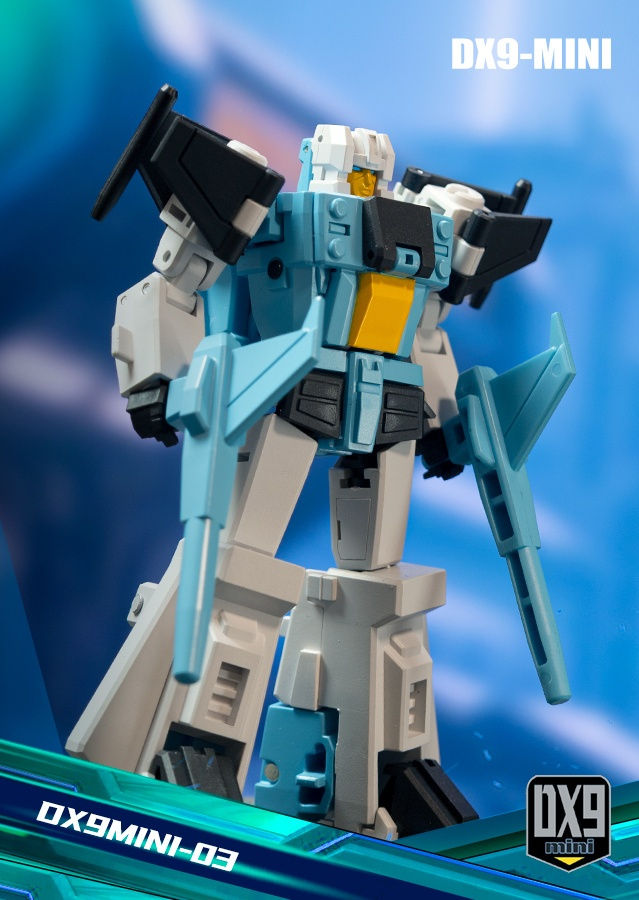 Thumbnail: DX9 mini03 頭領戰士 Brainstorm 小諸葛