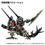 Thumbnail: TAKARATOMY MALL EXCLUSIVE DIACLONE DA-103 WARUDA LEGION “VAJRA” ANODE TYPE