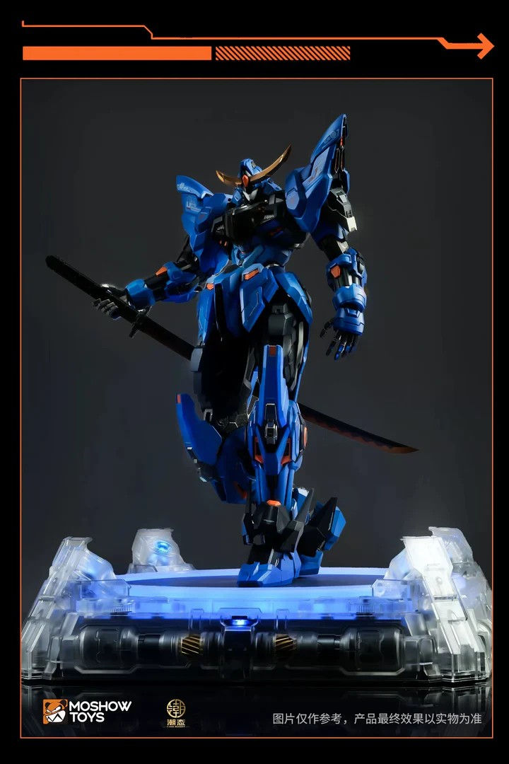 Thumbnail: MOSHOWTOYS 模壽 旋轉發光地台 電控展示臺 探索版 [白] CT008-PRO-T 充電款