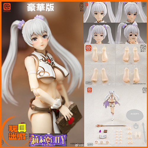 美品 BDR-L05SH 正常動作品 DL可 超希少品‼︎ file.jpg