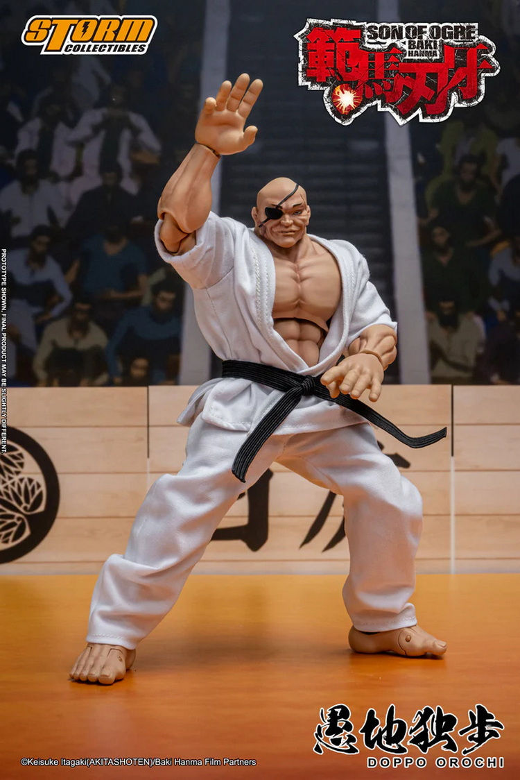 Thumbnail: Storm Collectibles 1/12 KIBK06 DOPPO OROCHI漫畫刃牙系列 愚地獨歩