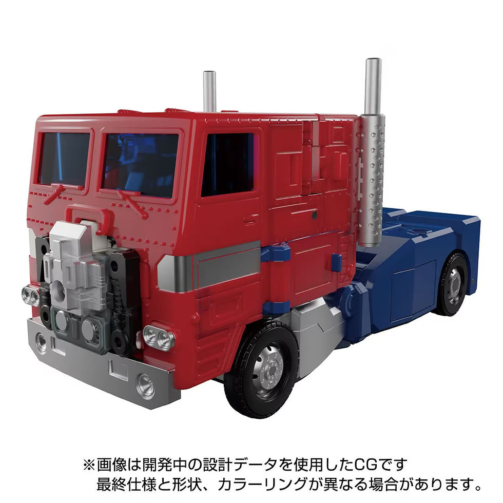 Thumbnail: Takara Masterpiece Transformers MP-60 Jinra 仁萊 玩具色