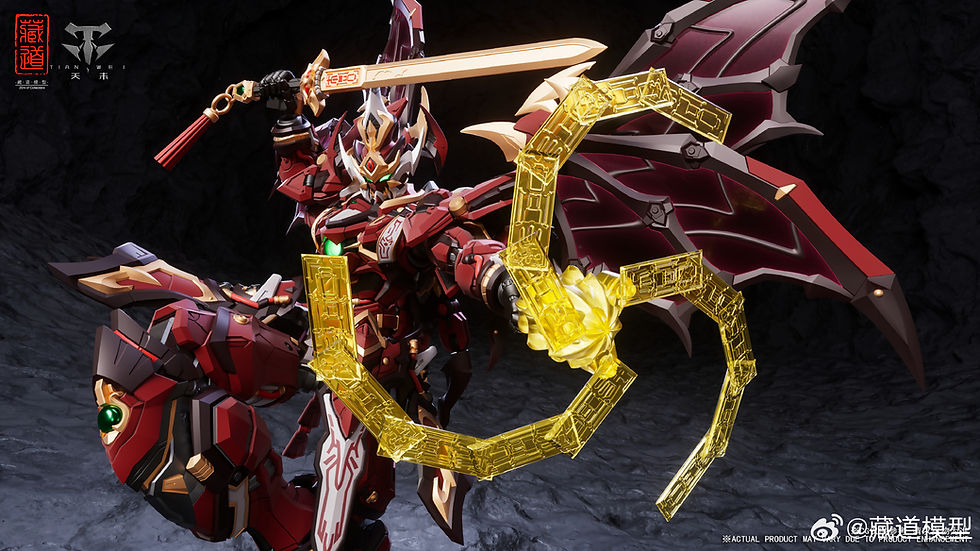 Thumbnail: 藏道模型 CD-SE-01 禦魂使 鑄馗 合金