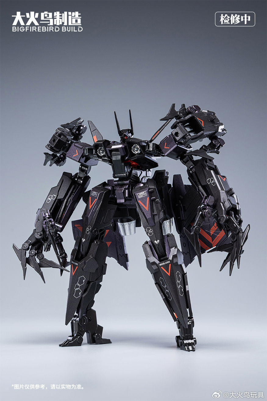 Thumbnail: 大火鳥玩具 V-01P 幻之鳥 合金成品