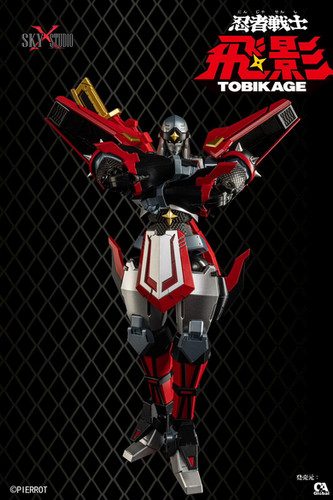 Sky X Studio SXD-13 Tobikage 忍者戰士飛影| Toyercity (TC)
