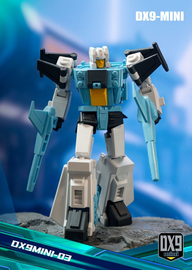 Thumbnail: DX9 mini03 頭領戰士 Brainstorm 小諸葛