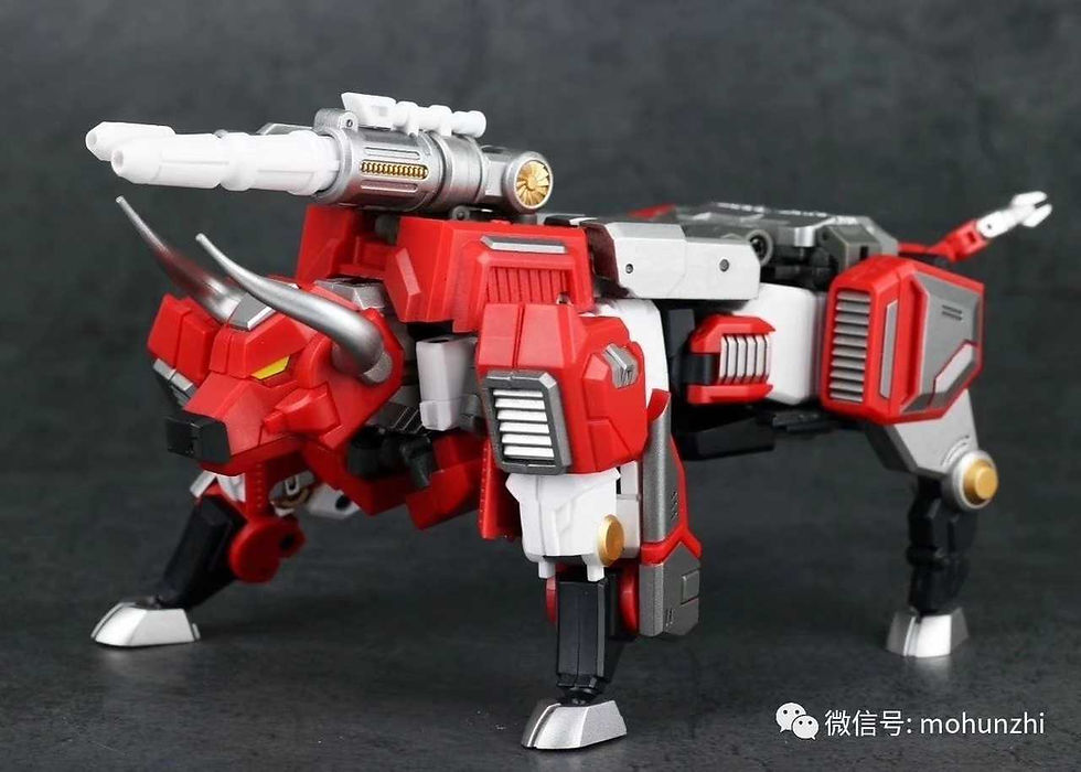 Thumbnail: Generation-Toys GT-11 Redbull