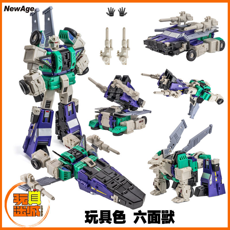 Newage H74EX CHO 尾崎蝶 玩具色 六面獸
