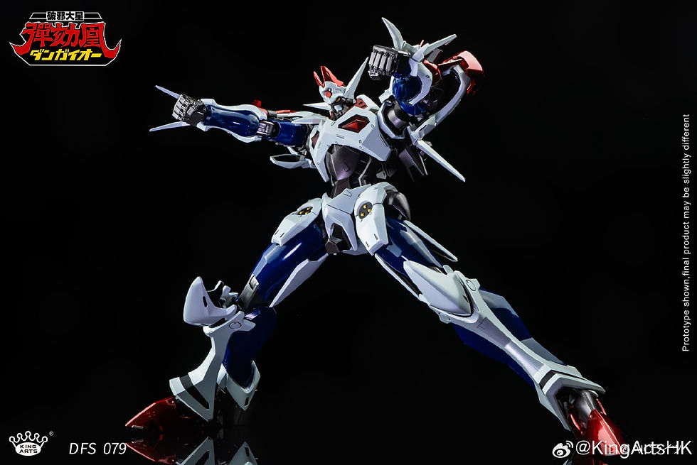 Thumbnail: King Arts *合金可動人偶系列* DFS079* 破邪大星彈劾凰