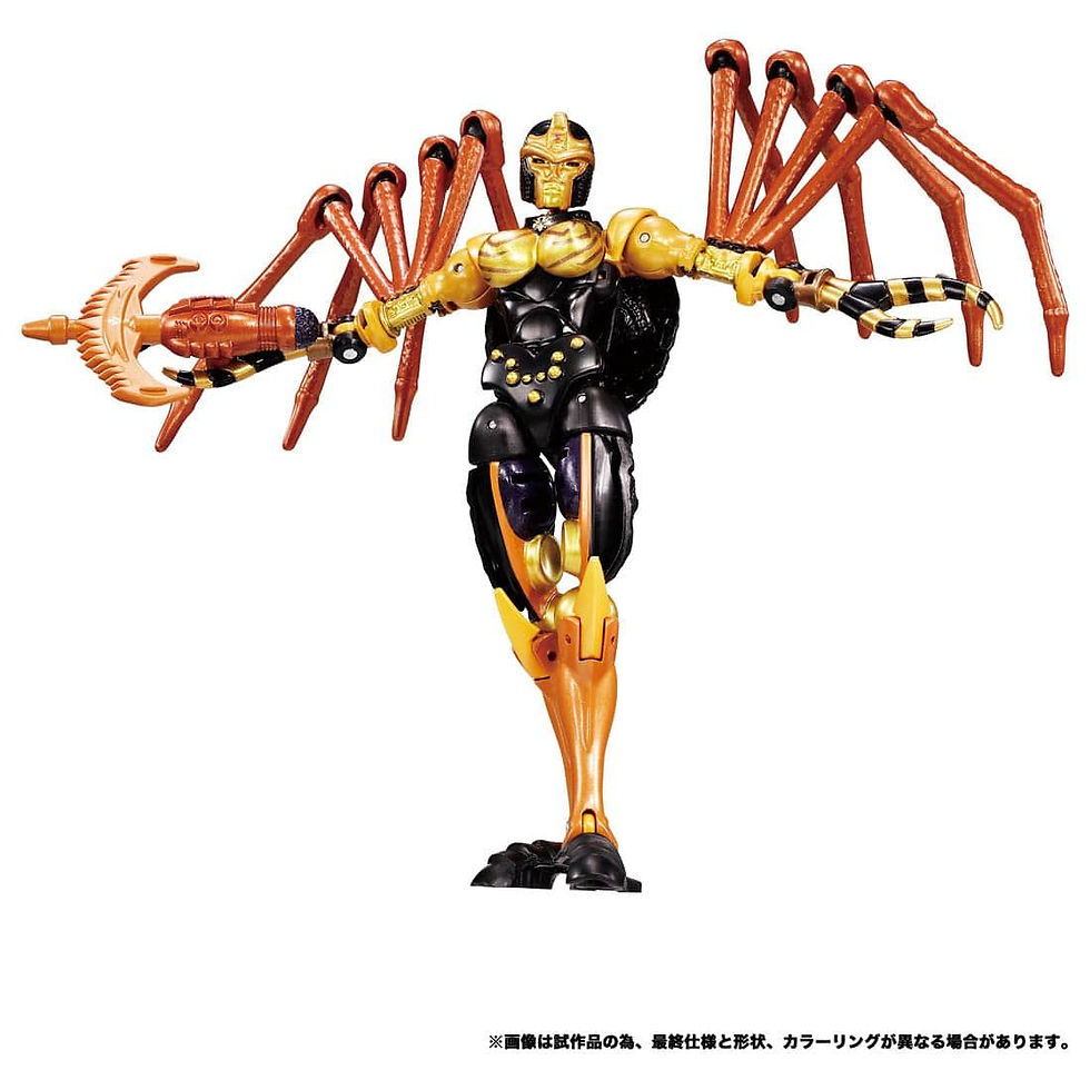 Thumbnail: TAKARA BWVS-04 Tigatron vs Arachnia TWO-PACK