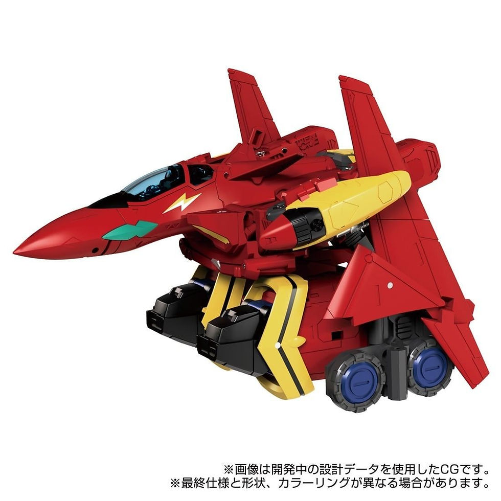 Thumbnail: T-SPARK “SYNERGENEX” TRANSFORMERS MACROSS7 Basara Prime