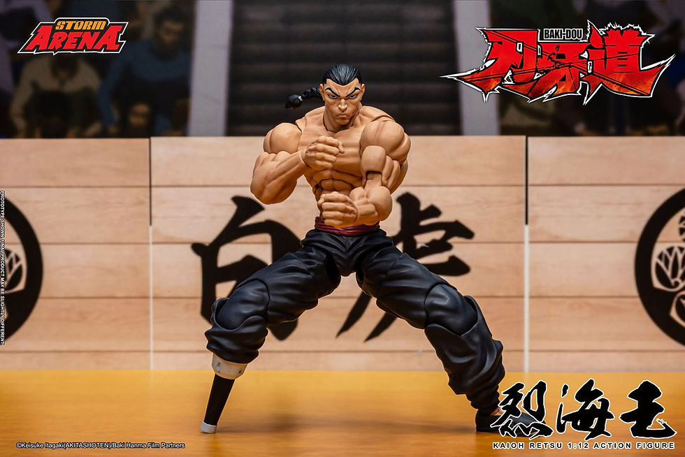Thumbnail: Storm Arena 刃牙道 BAKI-DOU 烈海王 KAIOH RETSU 1/12 可動